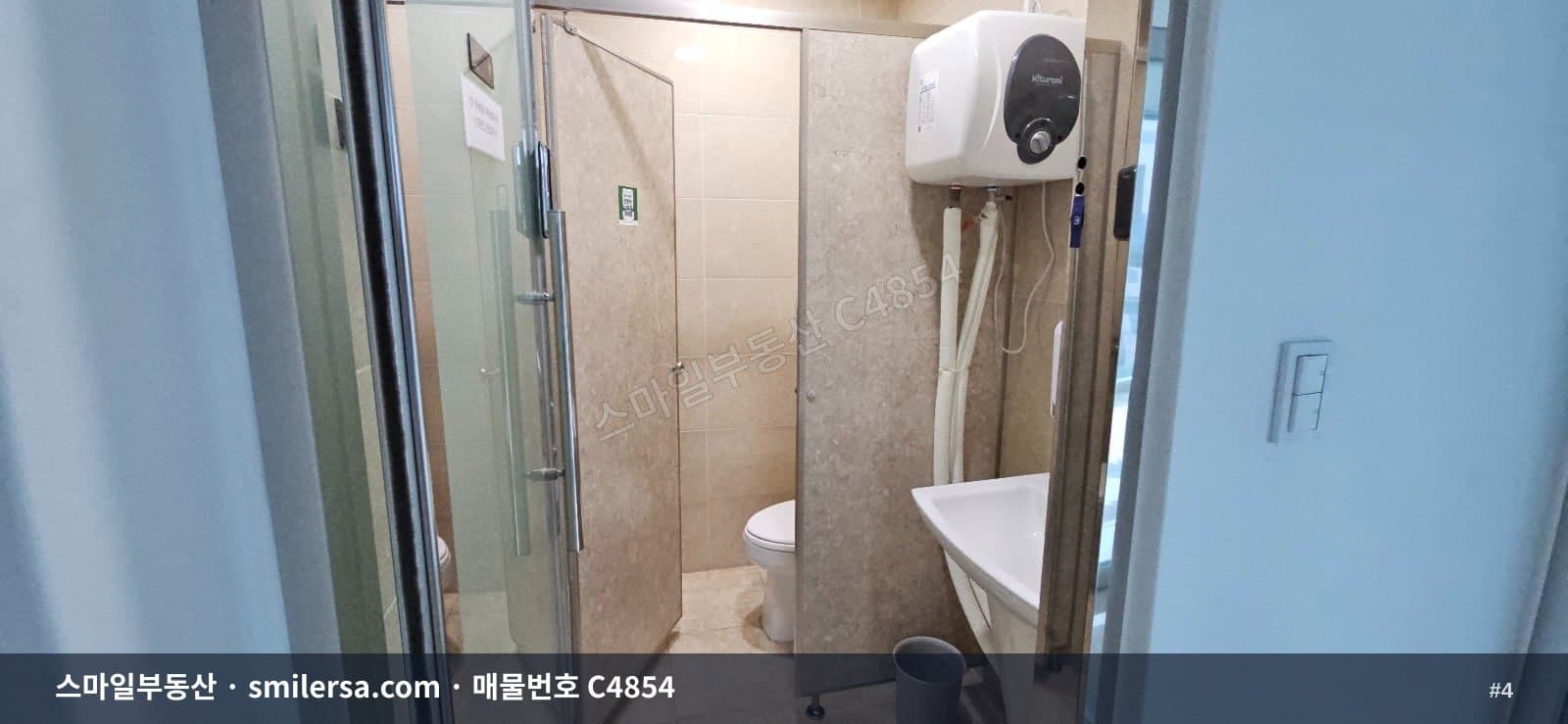범천 골드테마길 소형사무실, 월 45만원 시작 썸네일 4