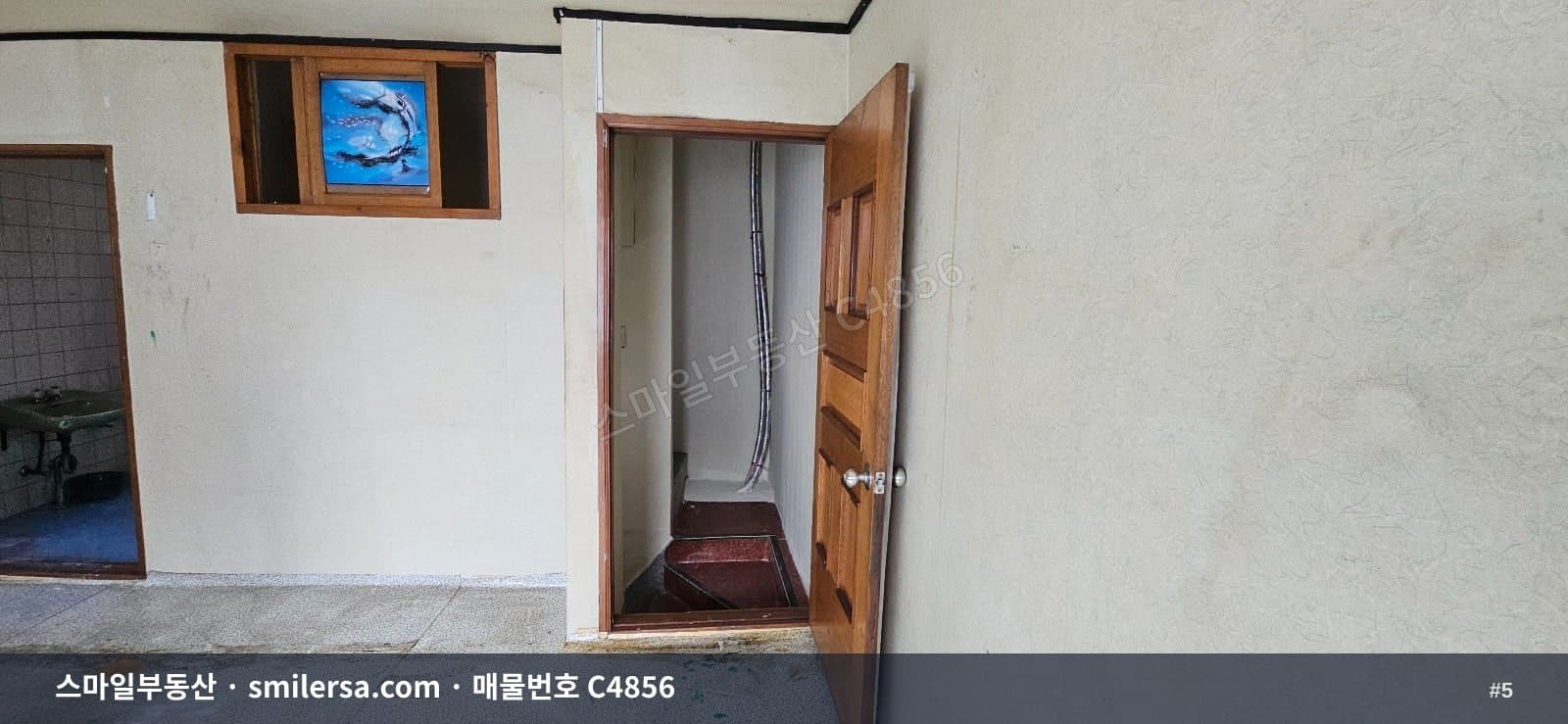 범천 골드테마길 소형사무실, 범일역 인근 월세 40만원 썸네일 5