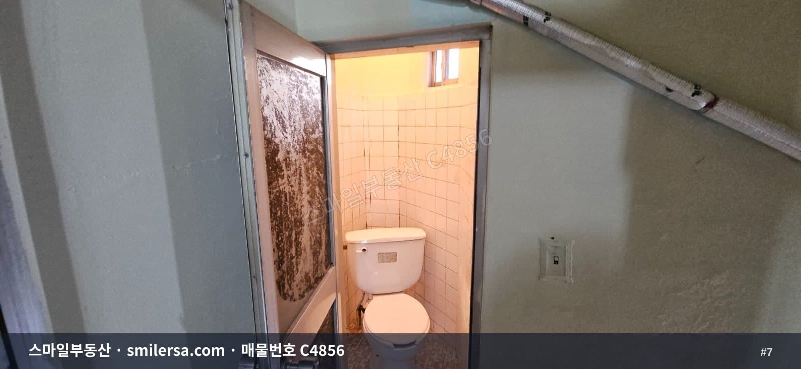 범천 골드테마길 소형사무실, 범일역 인근 월세 40만원 썸네일 7