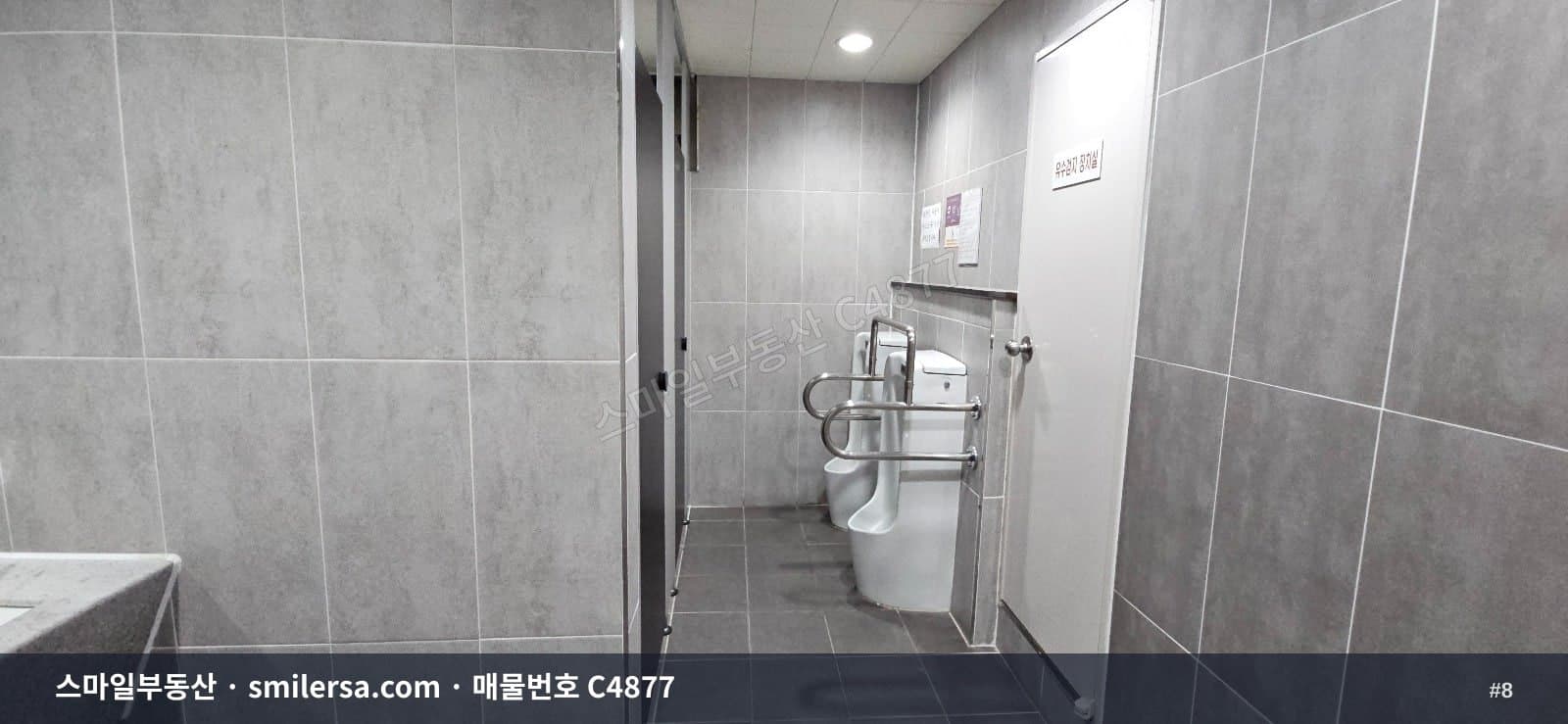 연산역 인근 중앙대로변 대형 사무실 112평 썸네일 8