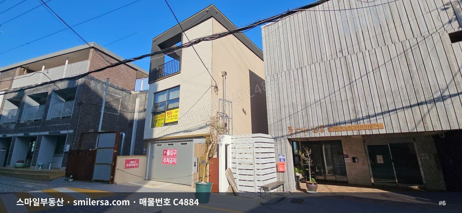 초량 이바구길 인근 전망 좋은 상가, 1·2동 연결 공간 썸네일 6