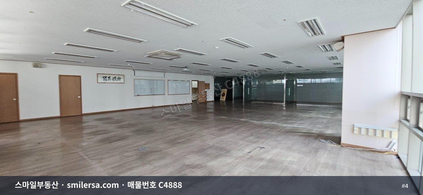 연산역 인근 중앙대로변 대형 사무실 207평 월세 썸네일 4