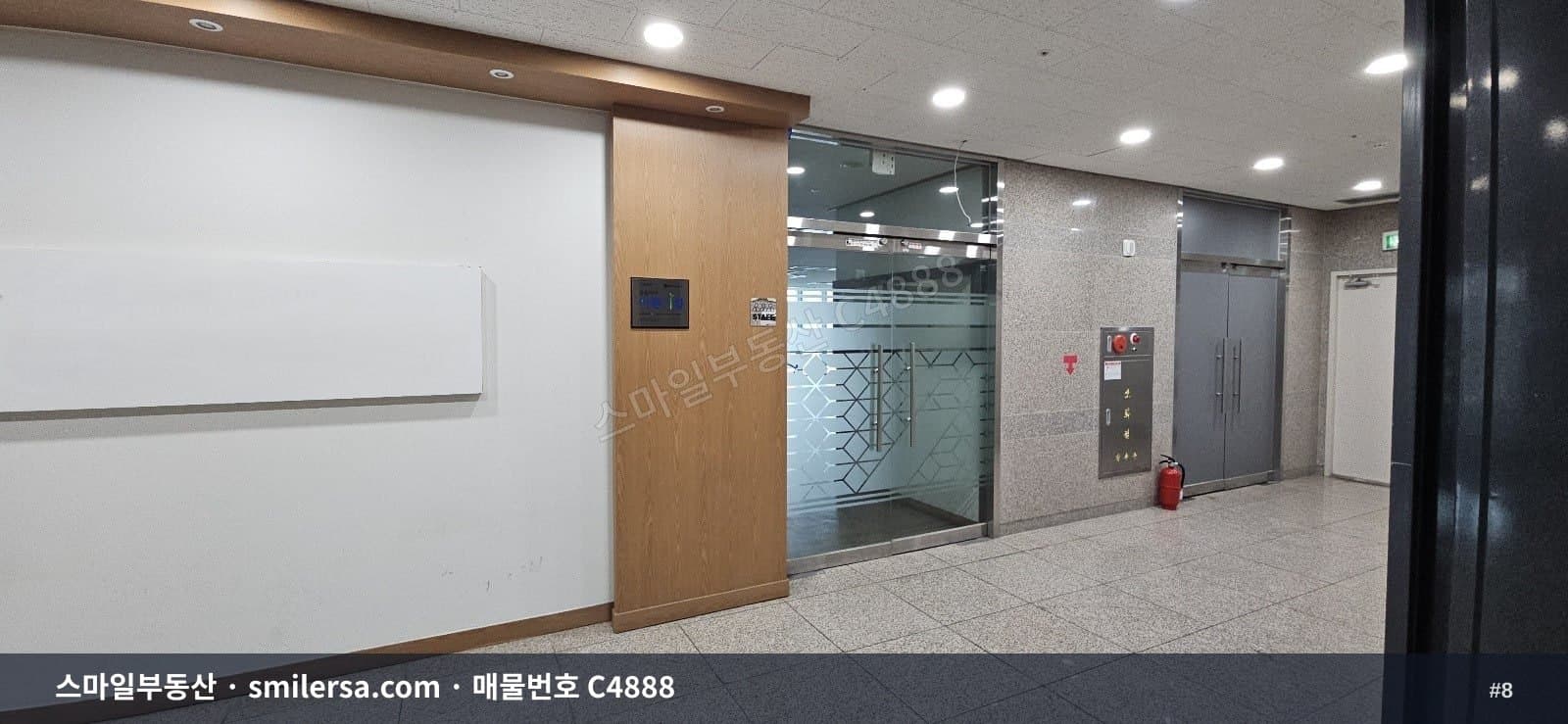 연산역 인근 중앙대로변 대형 사무실 207평 월세 썸네일 8