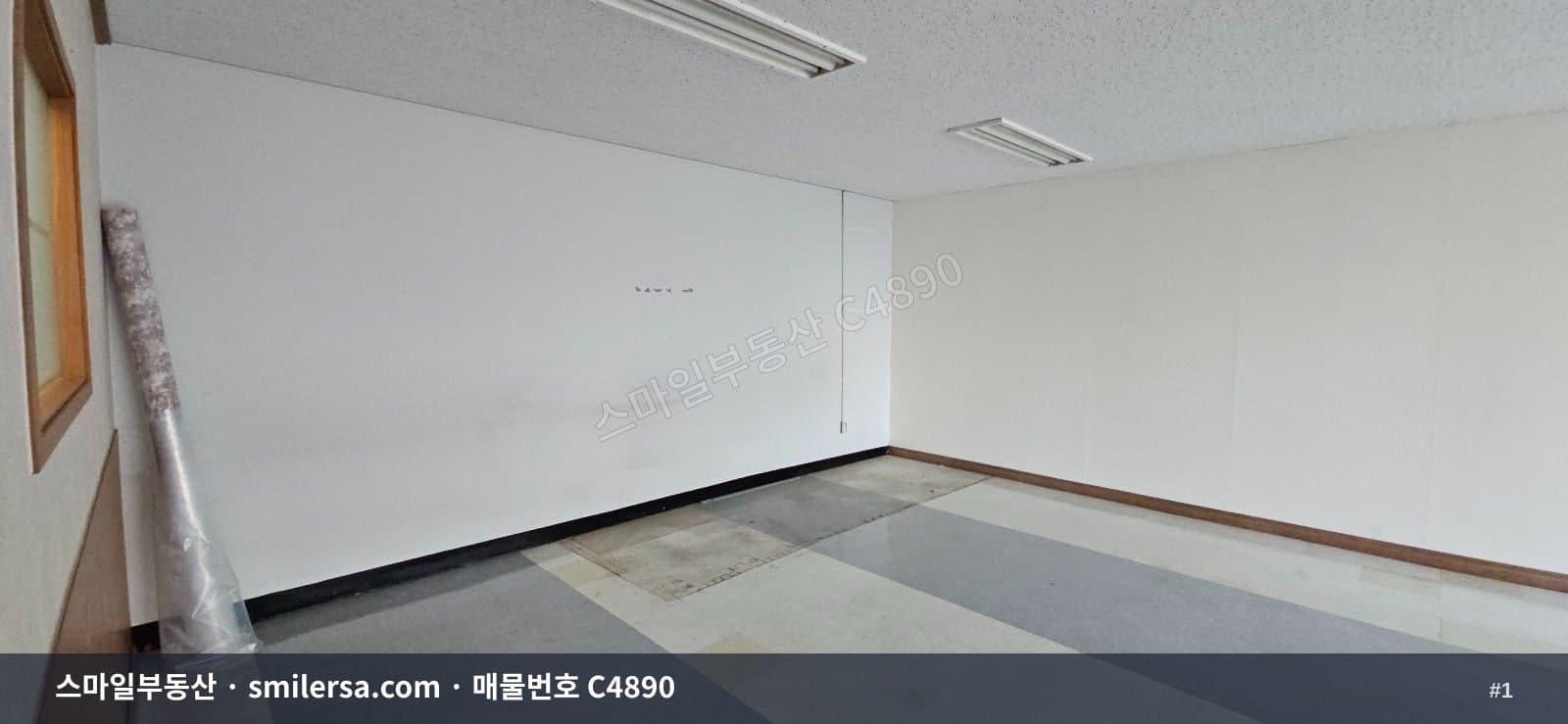 부산광역시 연제구 연산동 사무실 내부 사진 C4890