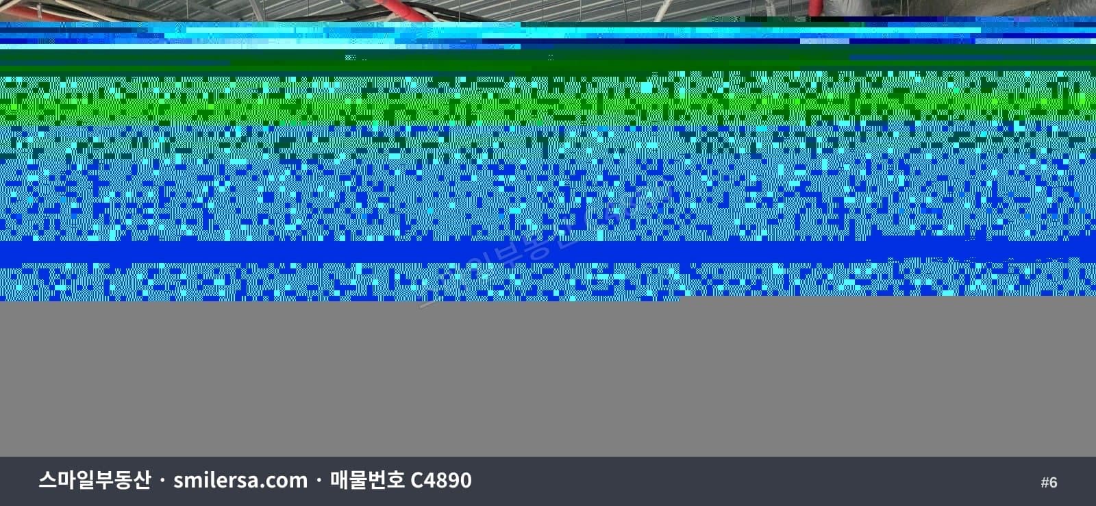 연산역 인근 중앙대로변 138평 대형 사무실 썸네일 6