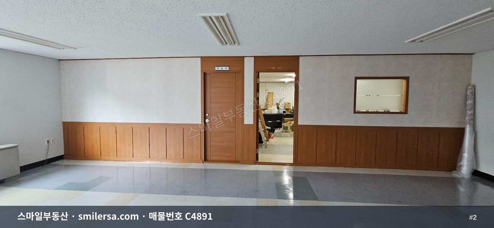 연산역 인근 깔끔한 사무실, 주차 가능한 47평대 공간 썸네일 2