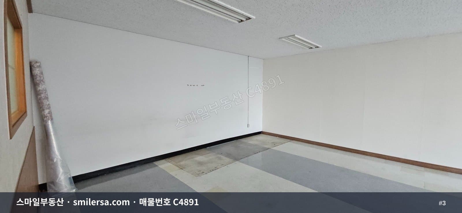 연산역 인근 깔끔한 사무실, 주차 가능한 47평대 공간 썸네일 3