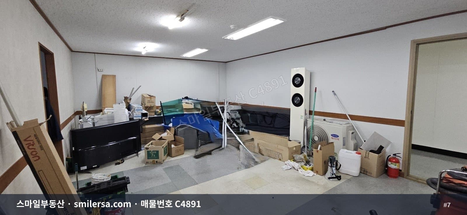연산역 인근 깔끔한 사무실, 주차 가능한 47평대 공간 썸네일 7