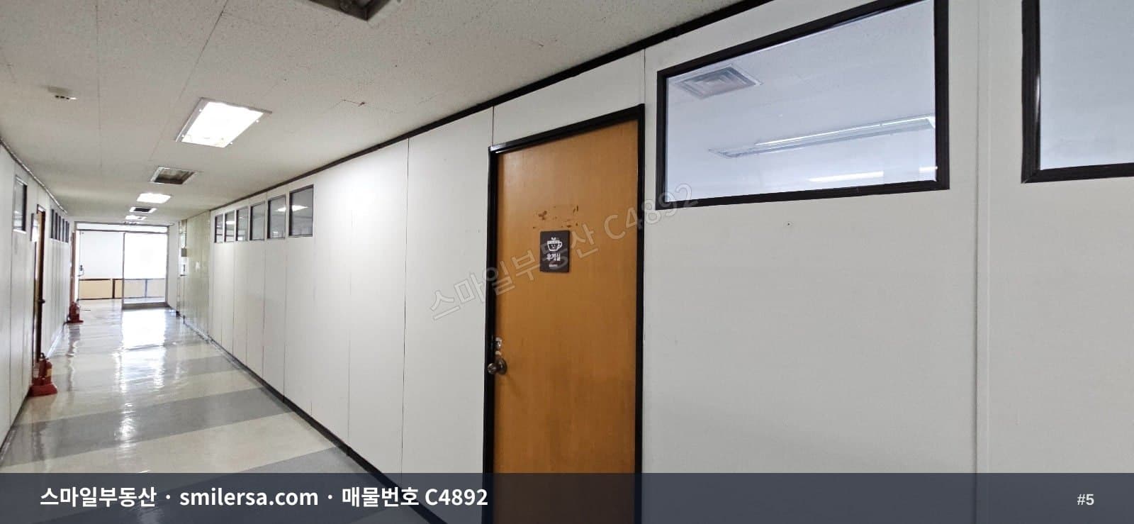 연산역 인근 깔끔한 중형 사무실, 주차 가능한 6층 49평 썸네일 5