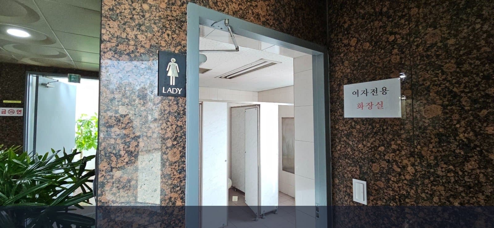연산역 연서초 인근 깔끔한 사무실, 주차 가능한 8층 공간 썸네일 7