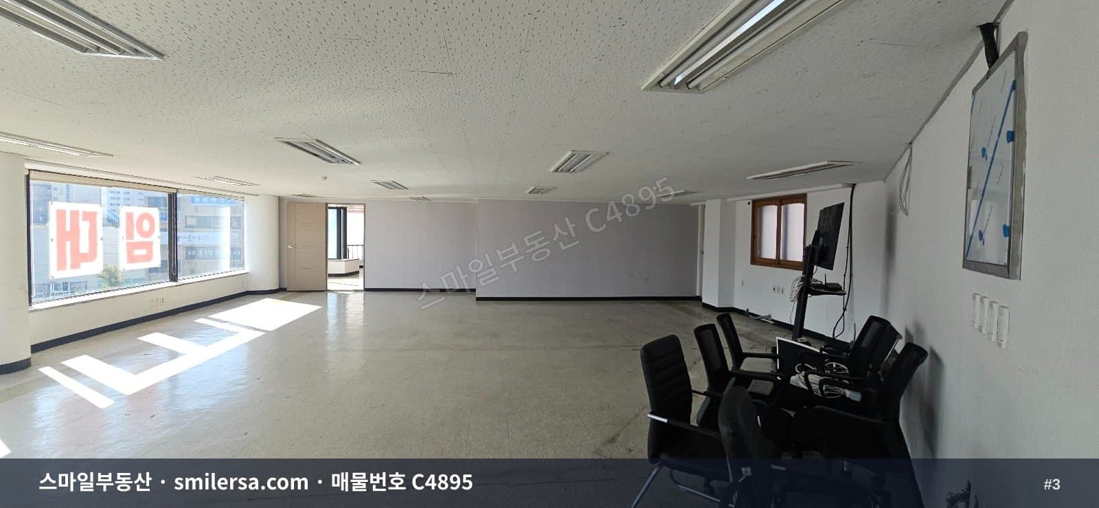 사직동 여명중 인근 63평 중대형 사무실, 학원 운영 적합 썸네일 3