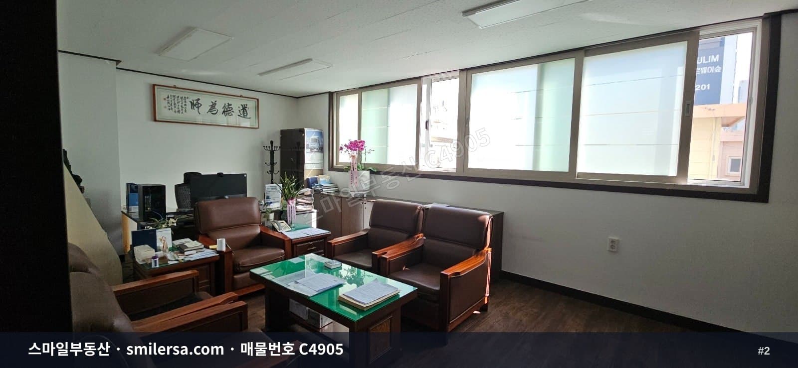 거제해맞이역 대로변 사무실, 41평 월세 매물 썸네일 2