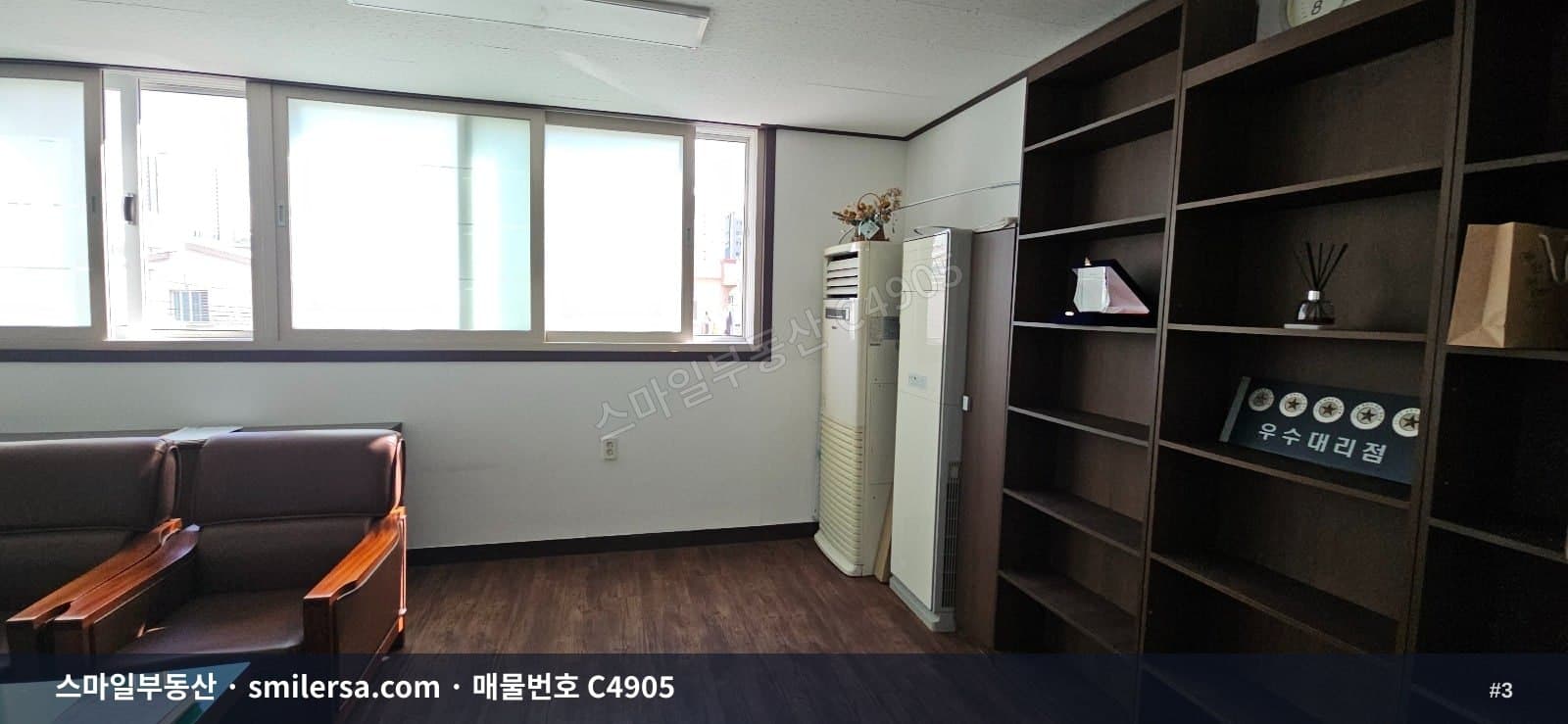 거제해맞이역 대로변 사무실, 41평 월세 매물 썸네일 3