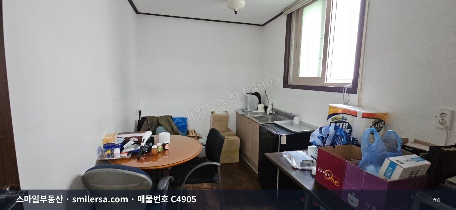 거제해맞이역 대로변 사무실, 41평 월세 매물 썸네일 4