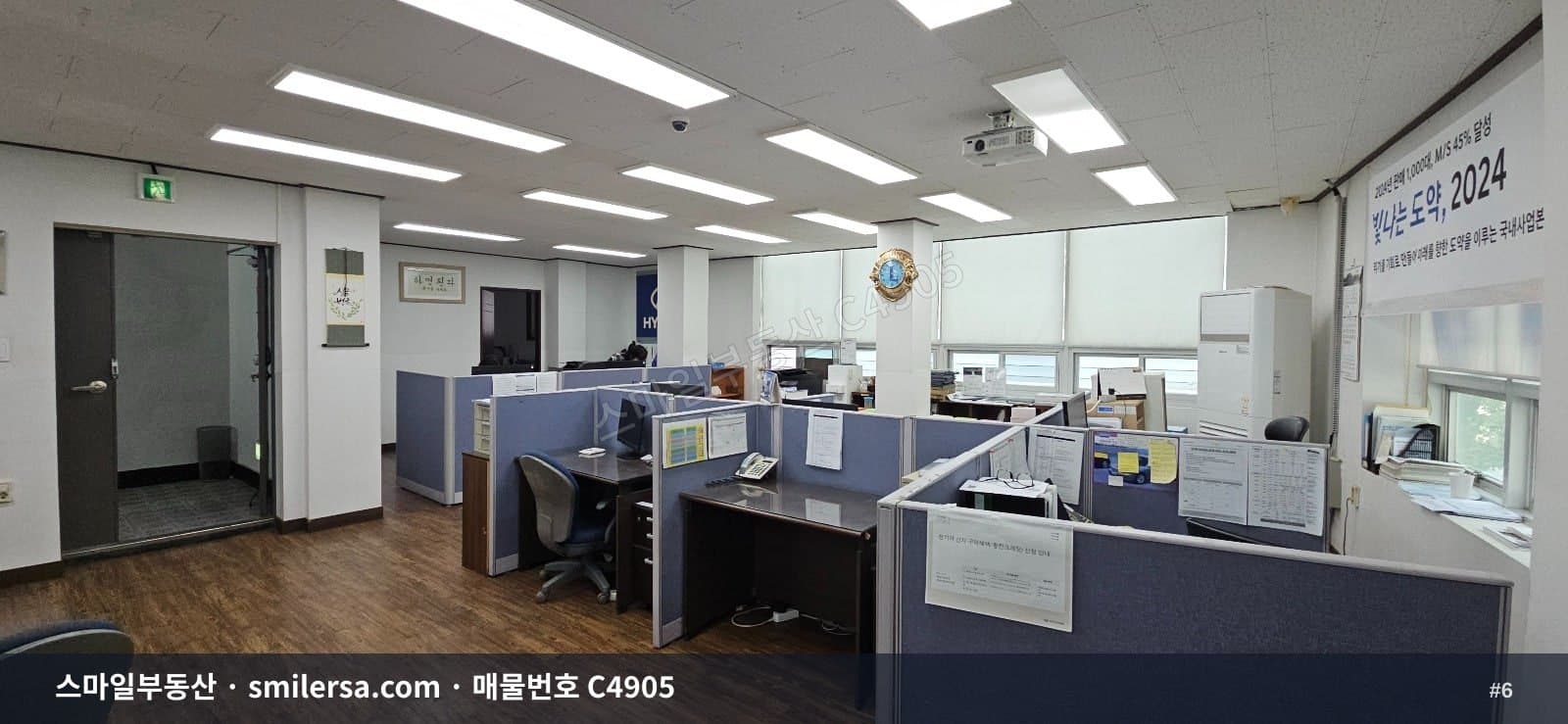 거제해맞이역 대로변 사무실, 41평 월세 매물 썸네일 6