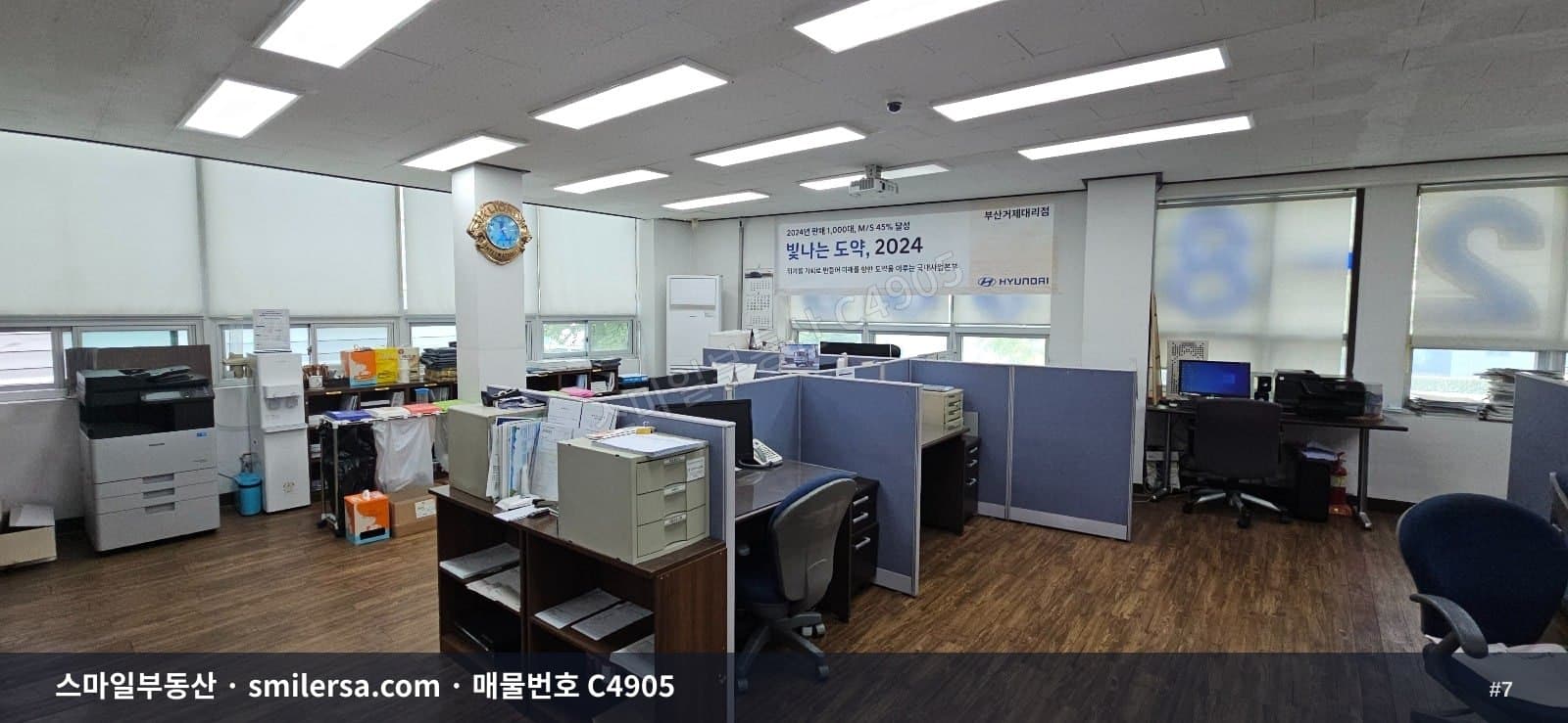 거제해맞이역 대로변 사무실, 41평 월세 매물 썸네일 7