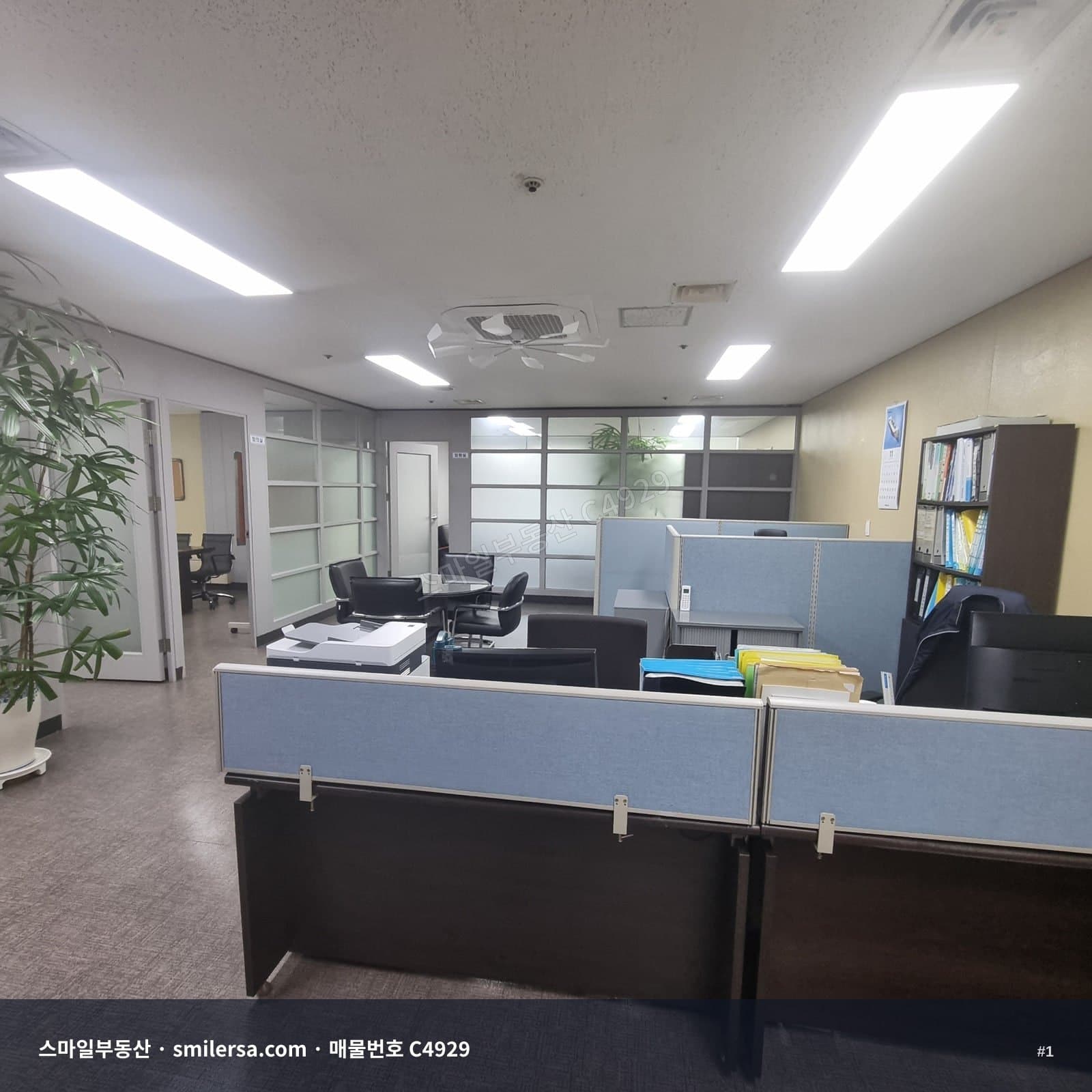 부산광역시 중구 중앙동4가 사무실 내부 사진 C4929
