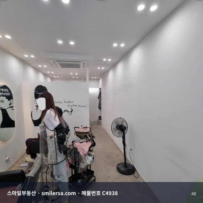 서면1번가 1층 소형 상가, 1인 미용실로 딱 맞는 10평 공간 썸네일 2