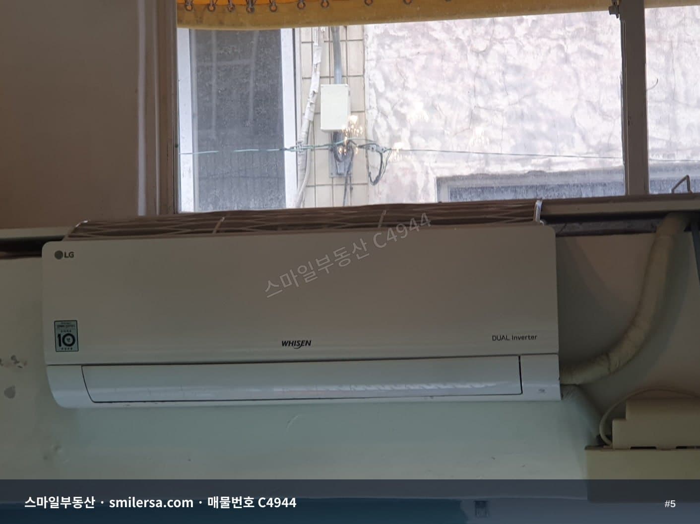 전포사거리 인근 전리단길 무권리 상가 썸네일 5