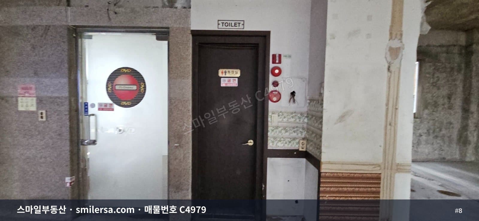 해운대역 인근 도로변 50평 사무실, 다용도로 활용 가능한 공간 썸네일 8