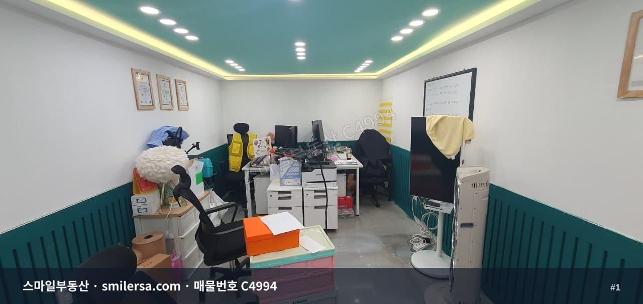 부산광역시 동구 초량동 건물 내부 사진 C4994