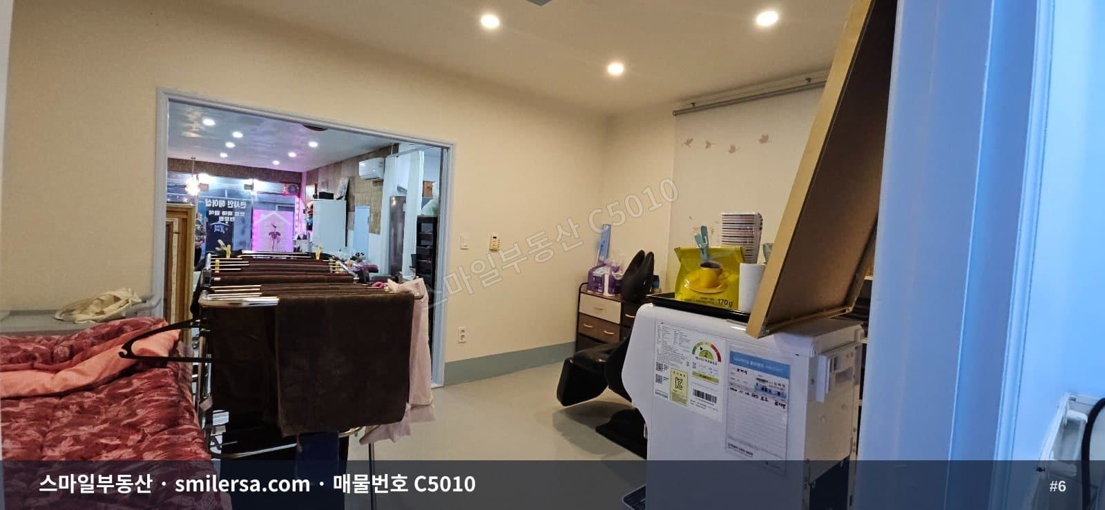 개금본동 현대아파트 인근 1층 소형상가, 월55에 시작하는 초보창업 적합 매물 썸네일 6