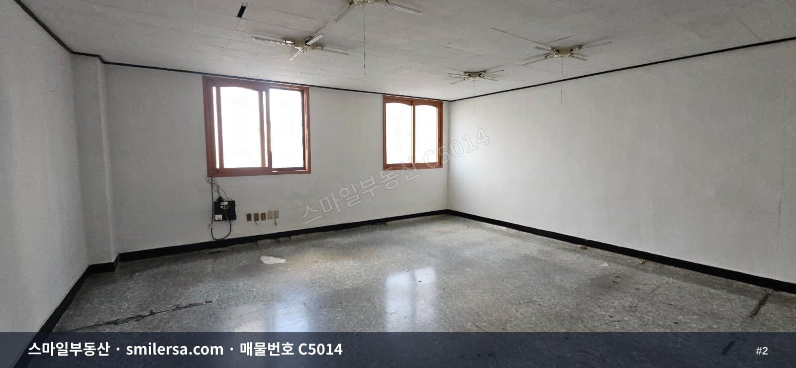 교대 현대자동차 SVC 인근 소형 사무실, 월세 70만원 썸네일 2