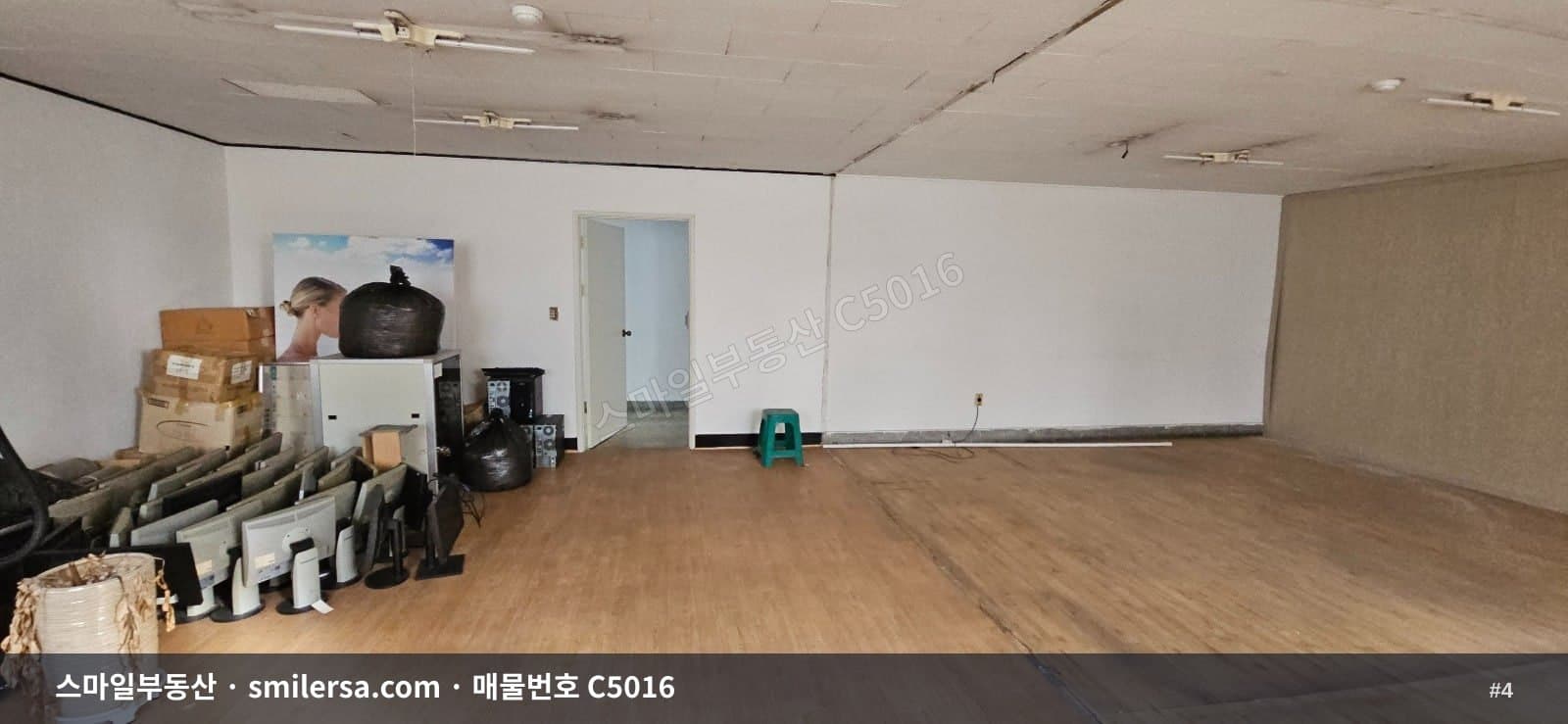 교대 현대자동차 SVC 인근 소형 사무실, 대로변 30평 즉시 입주 가능 썸네일 4