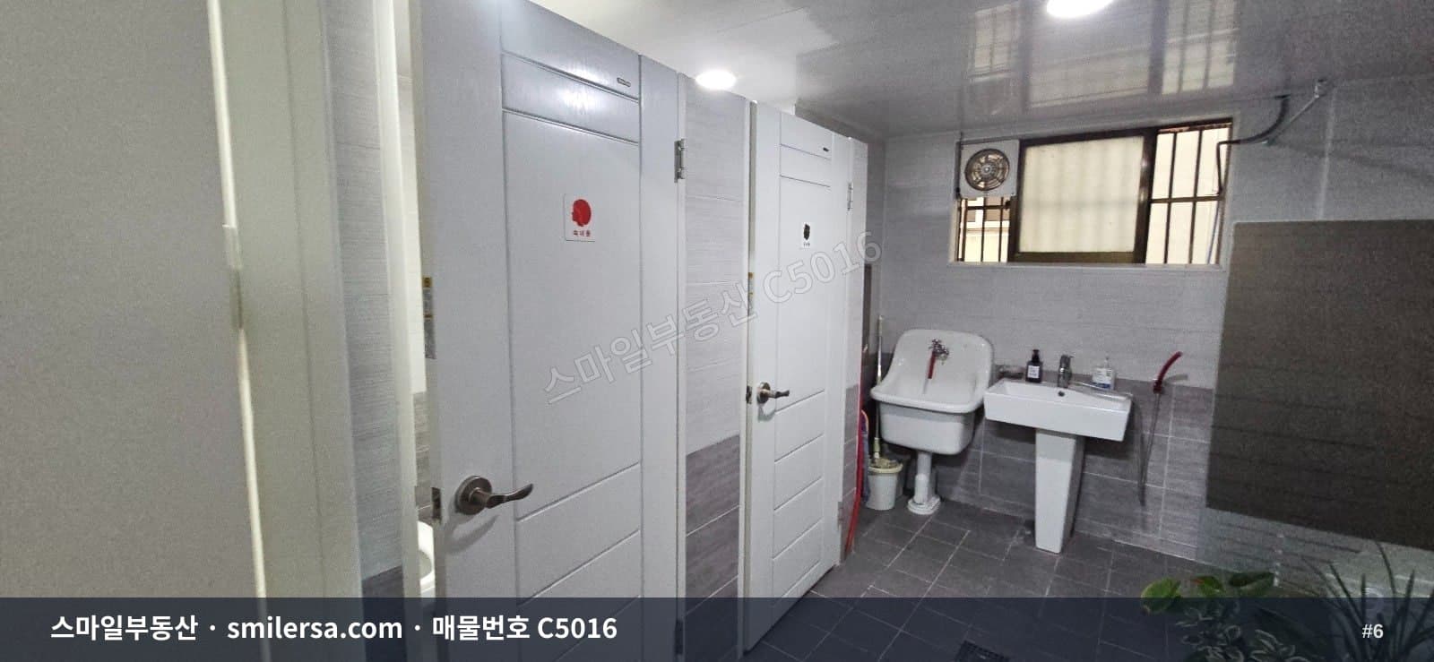 교대 현대자동차 SVC 인근 소형 사무실, 대로변 30평 즉시 입주 가능 썸네일 6