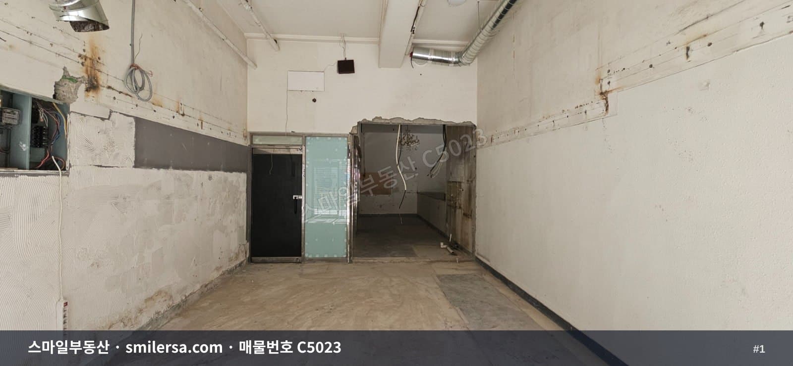 전포동 전자상가 인근 1층 상가, 서면역 가까운 20평대 월세 - 1