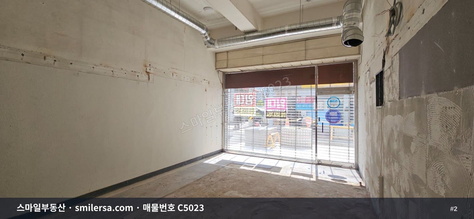 전포동 전자상가 인근 1층 상가, 서면역 가까운 20평대 월세 썸네일 2