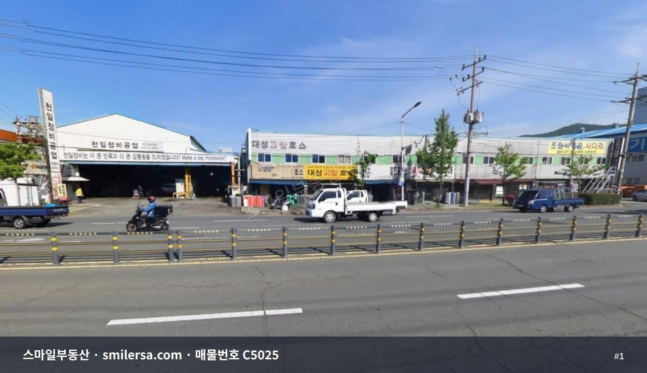 부산광역시 사상구 감전동 건물 내부 사진 C5025