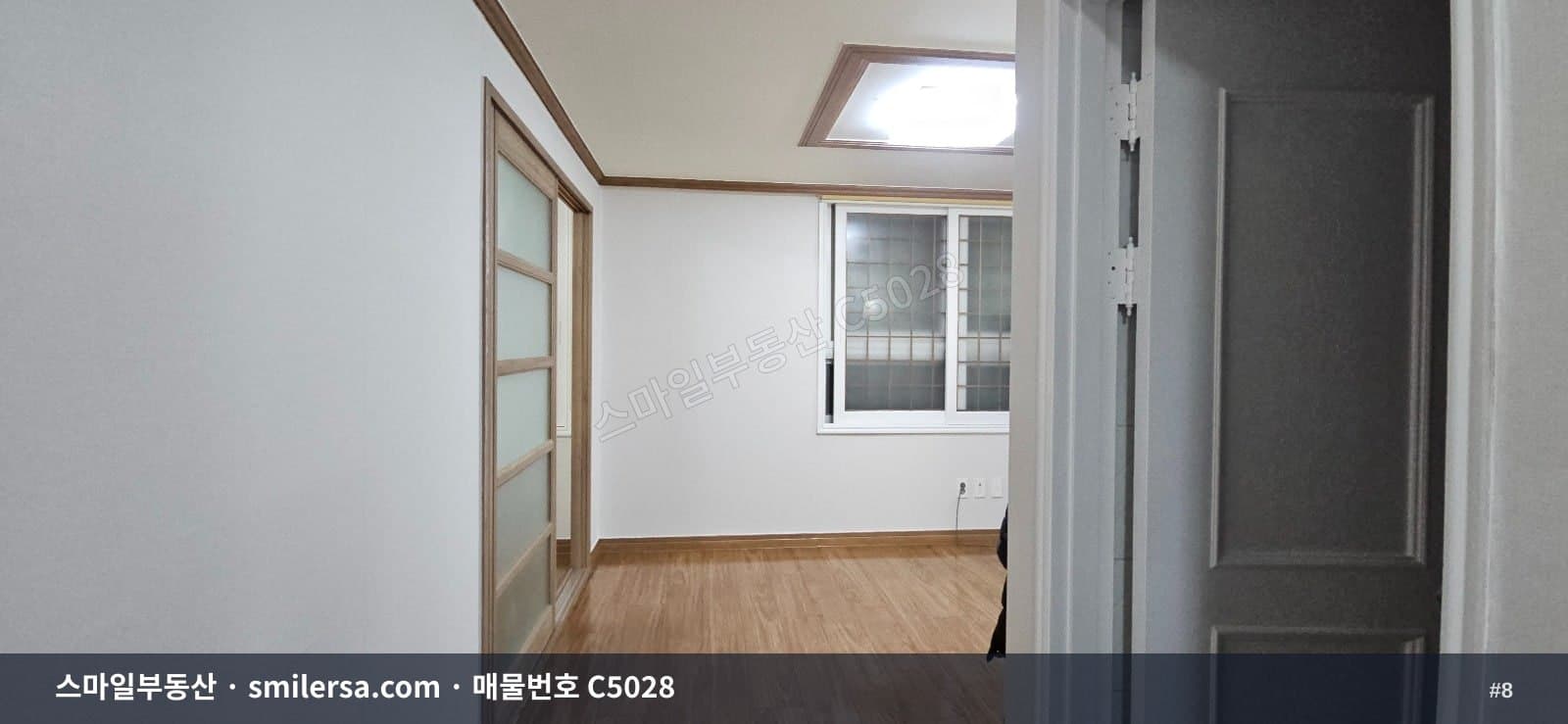 연산동 시청역~연산역 사이 투룸형 사무실 썸네일 8