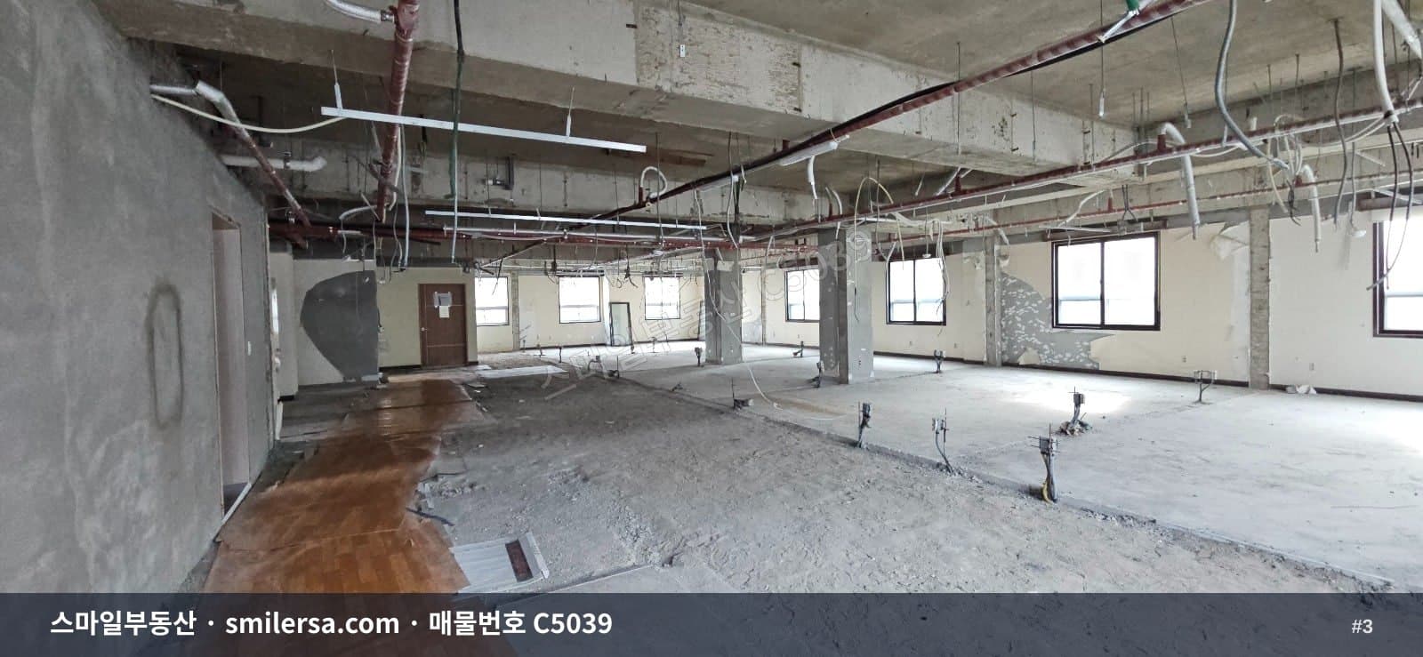 사직역 대로변 인근 100평 사무실, 의원 개원 적합 매물 썸네일 3