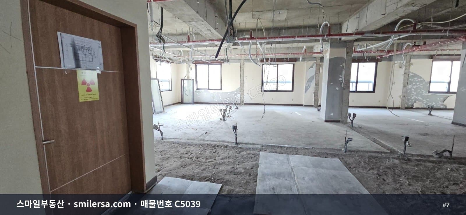 사직역 대로변 인근 100평 사무실, 의원 개원 적합 매물 썸네일 7