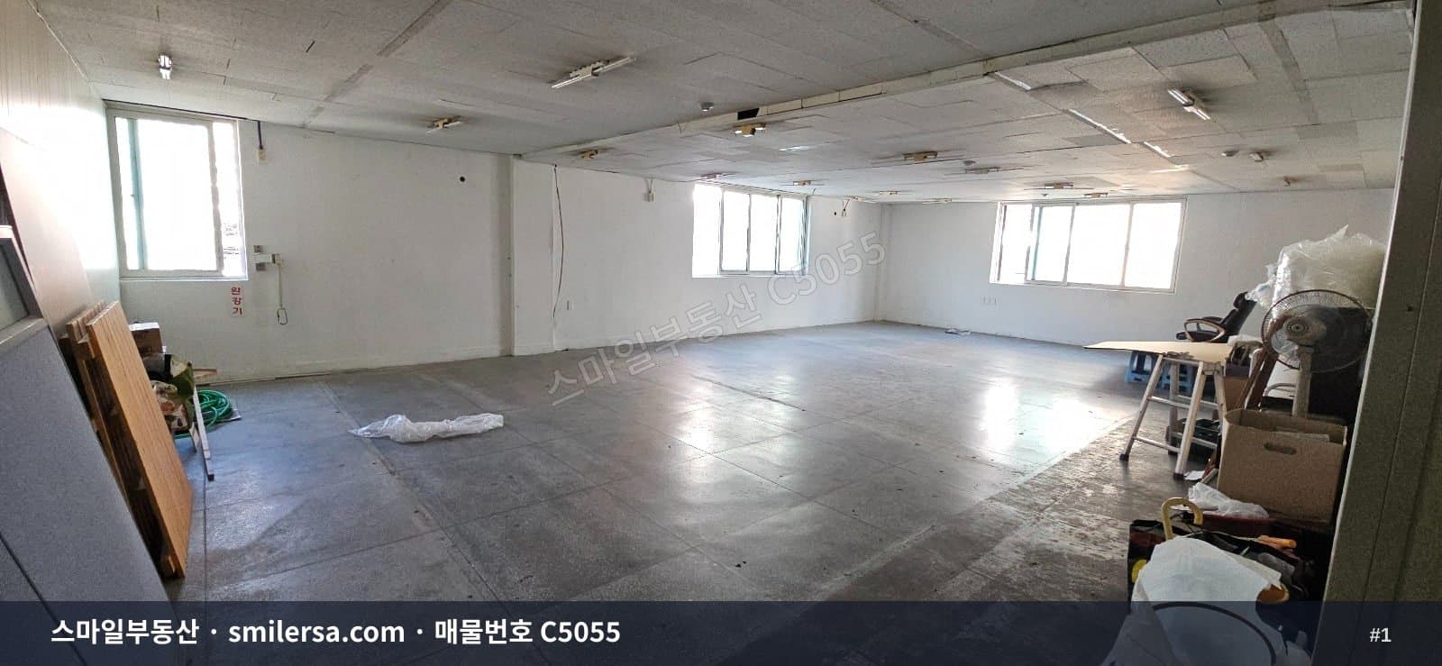 부산광역시 동래구 온천동 사무실 내부 사진 C5055