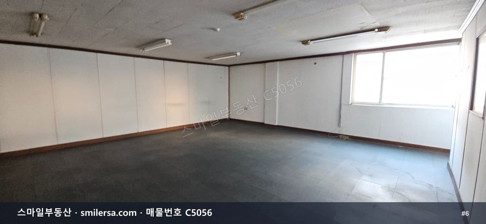 미남역 인근 주택가 도로변 코너 중소형 사무실 썸네일 6