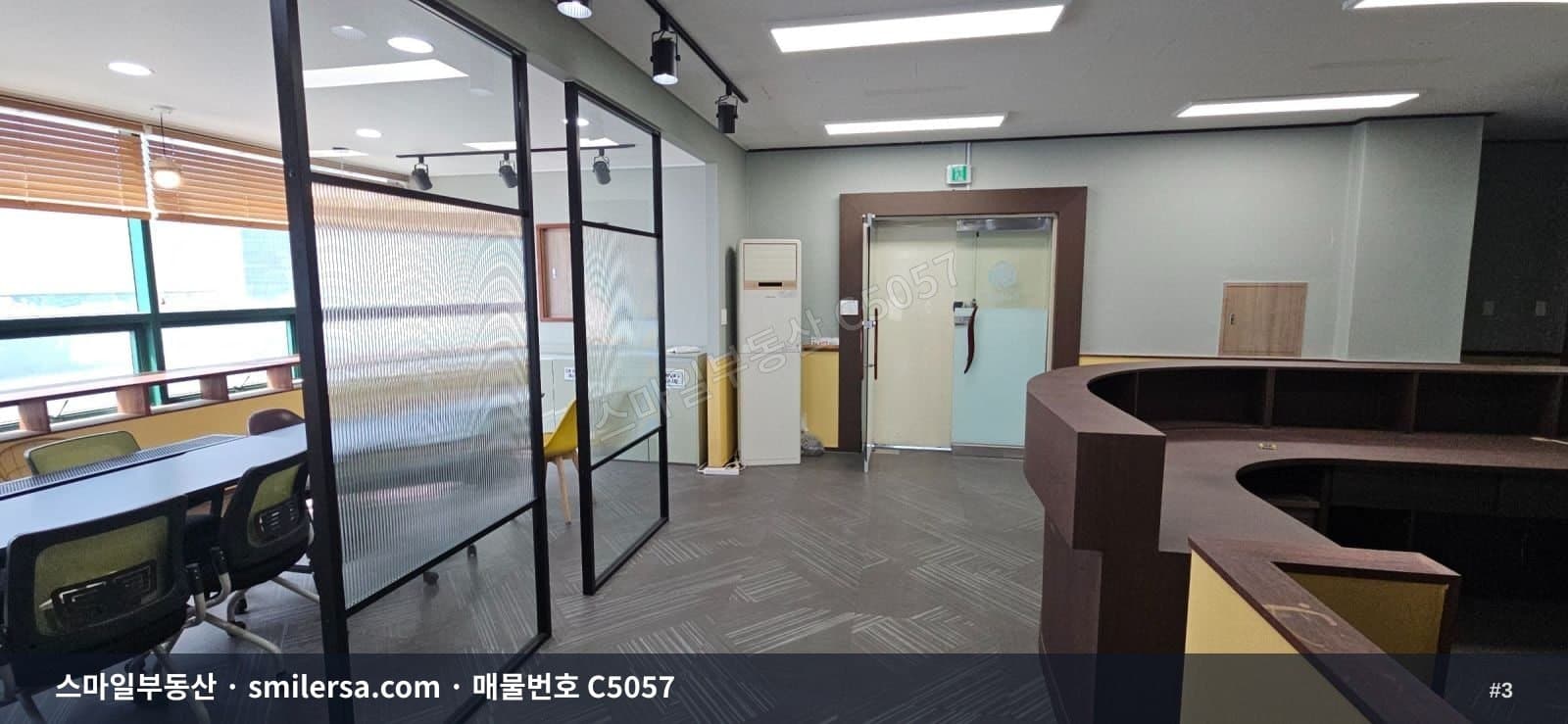 연산역 인근 깔끔한 대형사무실, 74평 규모 월세 매물 썸네일 3