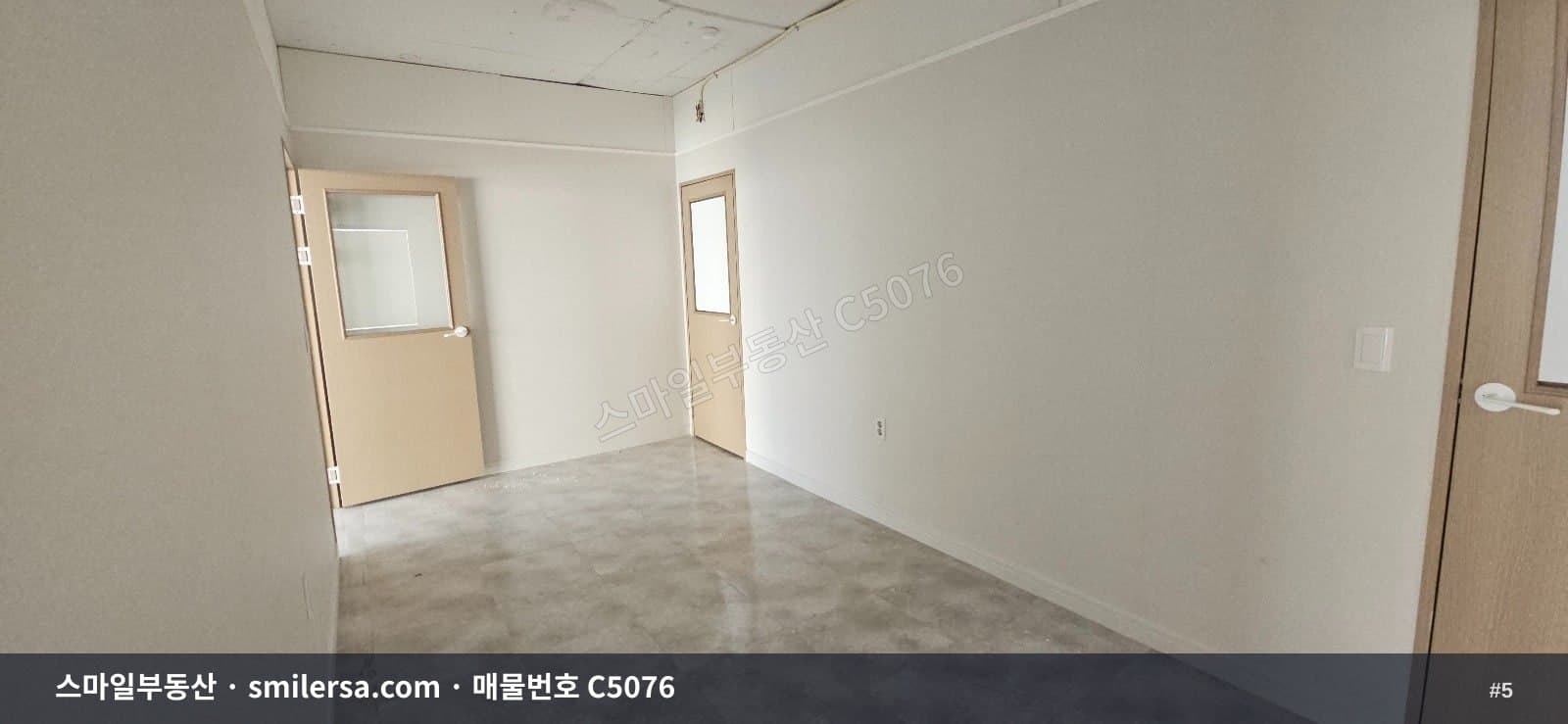 해운대구청 인근 63평 대형 사무실, 가성비 좋은 5층 공간 썸네일 5