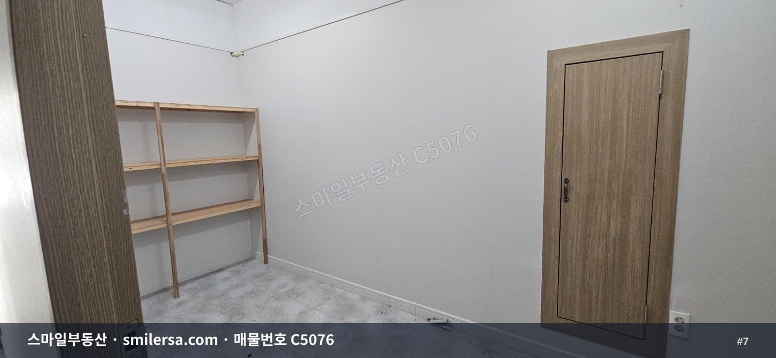 해운대구청 인근 63평 대형 사무실, 가성비 좋은 5층 공간 썸네일 7