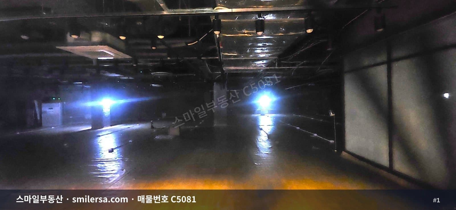 부산광역시 동래구 사직동 상가 내부 사진 C5081