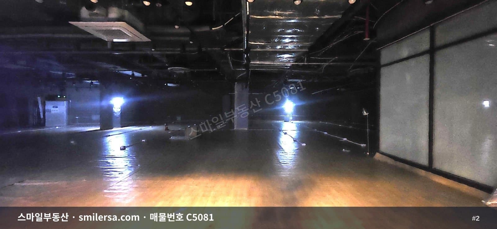 사직운동장 바로 앞 지하1층 175평 대형 상가, 월세 1억/1천 썸네일 2