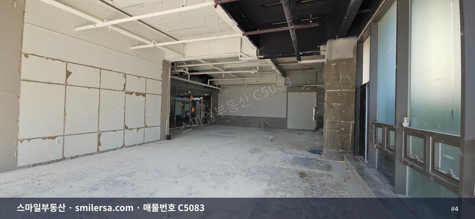 사직운동장 인근 3층 대형 상가 매매 - 사직동 메인상권 썸네일 4