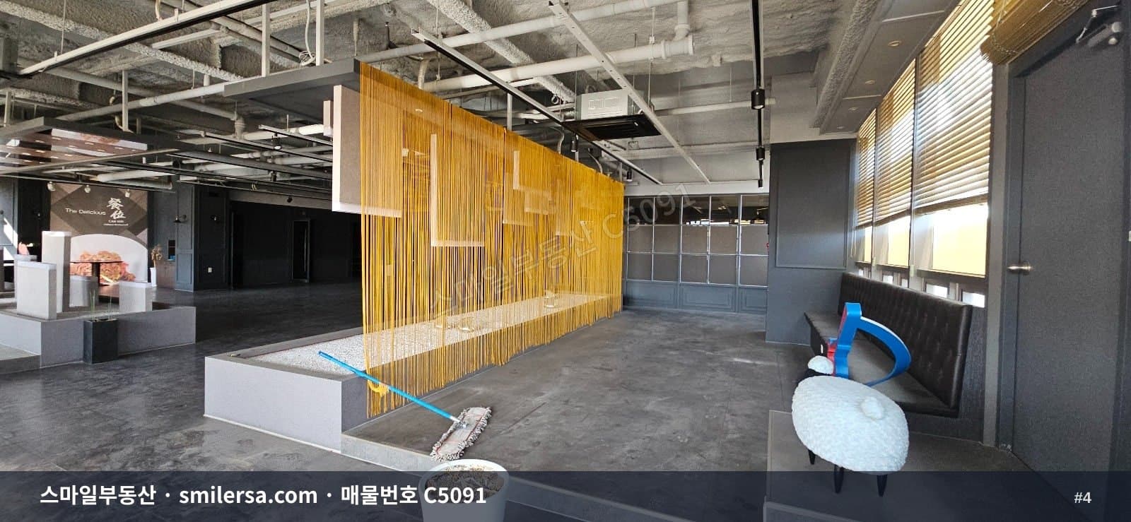 사직운동장 인근 157평 대형 상가·사무실, 10층 독립공간 썸네일 4