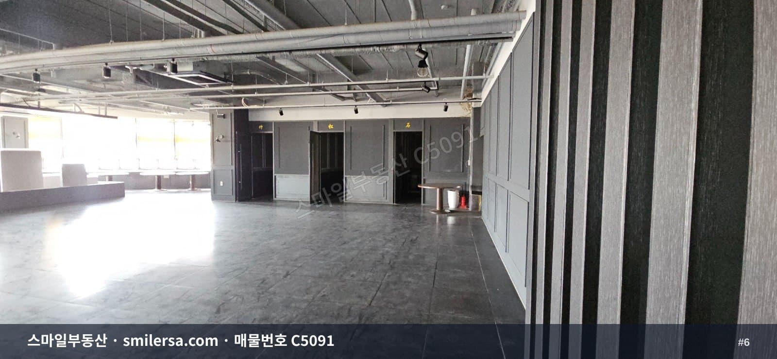 사직운동장 인근 157평 대형 상가·사무실, 10층 독립공간 썸네일 6