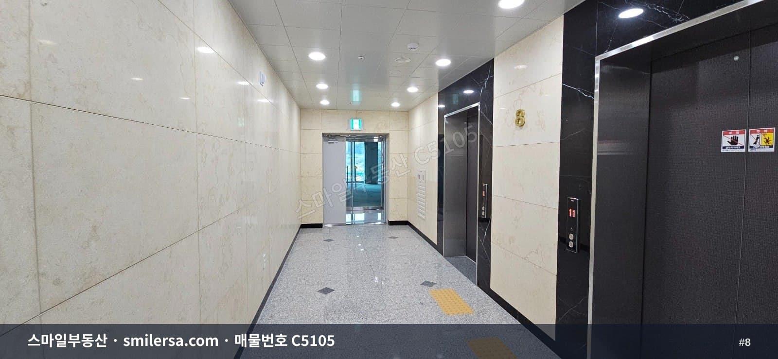 미남역 인근 263평 대형 사무실, 신축 건물 8층 전층 썸네일 8