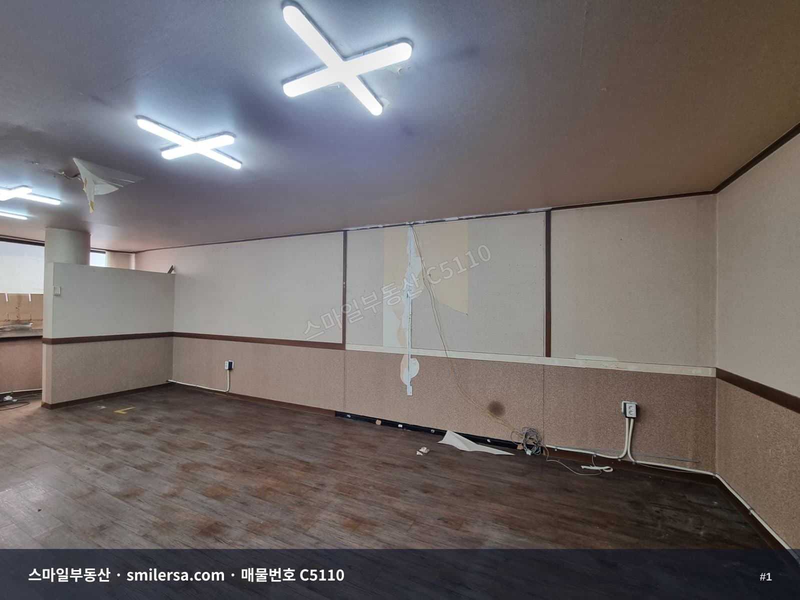 부산광역시 동구 초량동 사무실 내부 사진 C5110