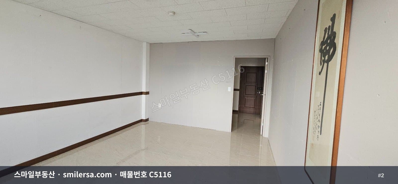 범일역 골드테마거리 범일로변 사무실 30평 썸네일 2
