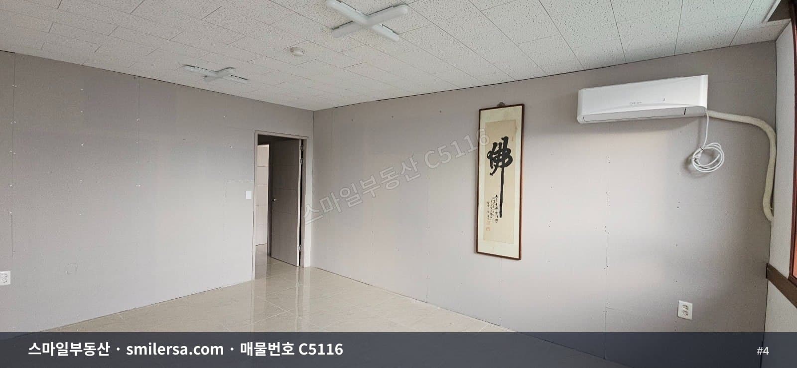 범일역 골드테마거리 범일로변 사무실 30평 썸네일 4