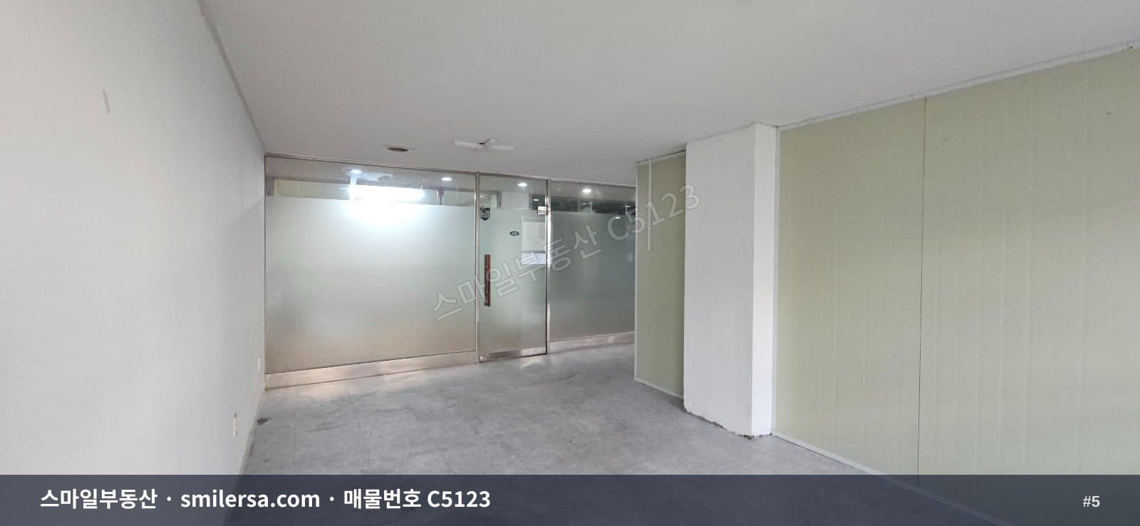 범일역 골드테마거리 범일로변 사무실 13평 월세 썸네일 5